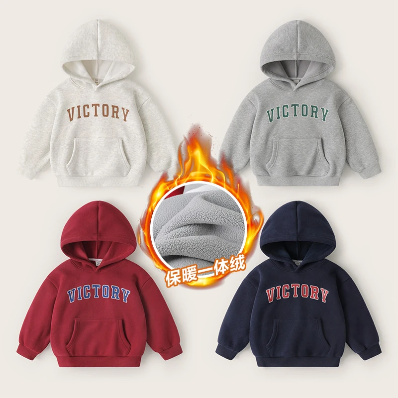 男童连帽奥利绒卫衣冬装秋冬儿童装宝宝加厚保暖上衣冬U15241