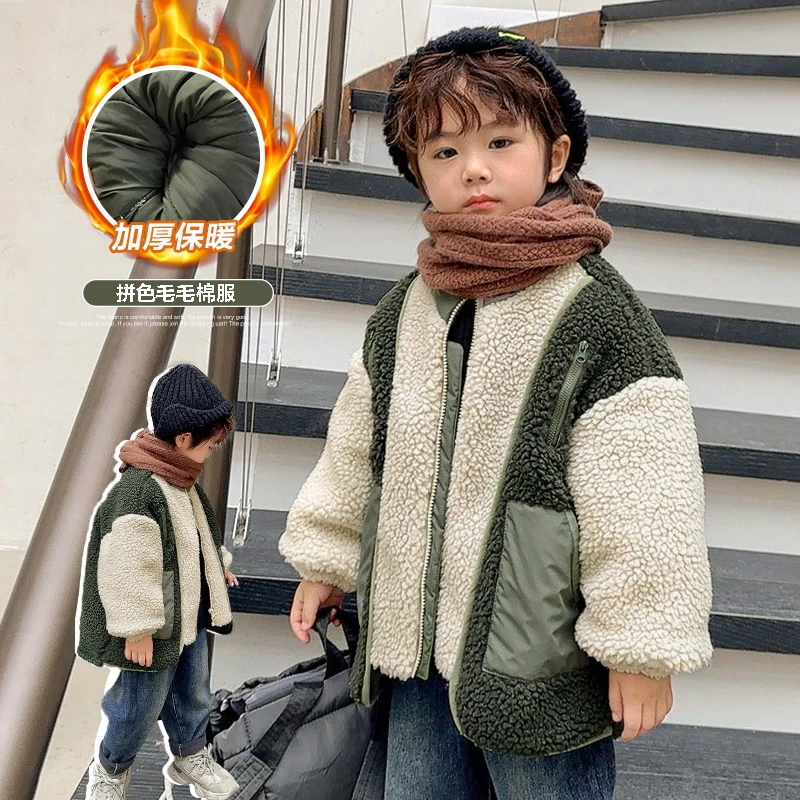 男童拼色毛毛棉服外套冬款冬装婴儿童装宝宝棉衣小童保暖潮X4091