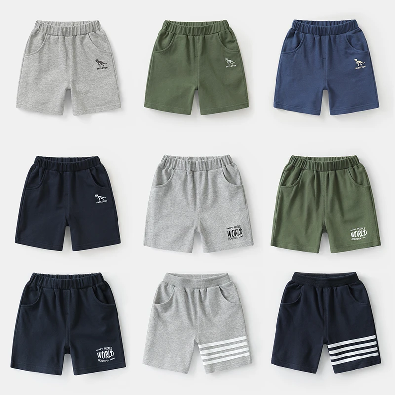 【夏款清仓】男童纯棉运动短裤组合夏装夏款儿童中裤子UZQ001