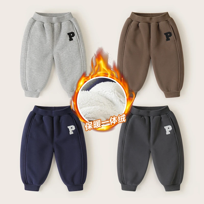 【加绒保暖厚款】男童长裤冬装秋冬棉裤儿童宝宝加厚冬季保暖U15121
