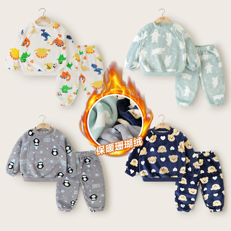 男童家居服套装奥利绒加厚秋冬童装儿童宝宝小童套装保暖冬U15283