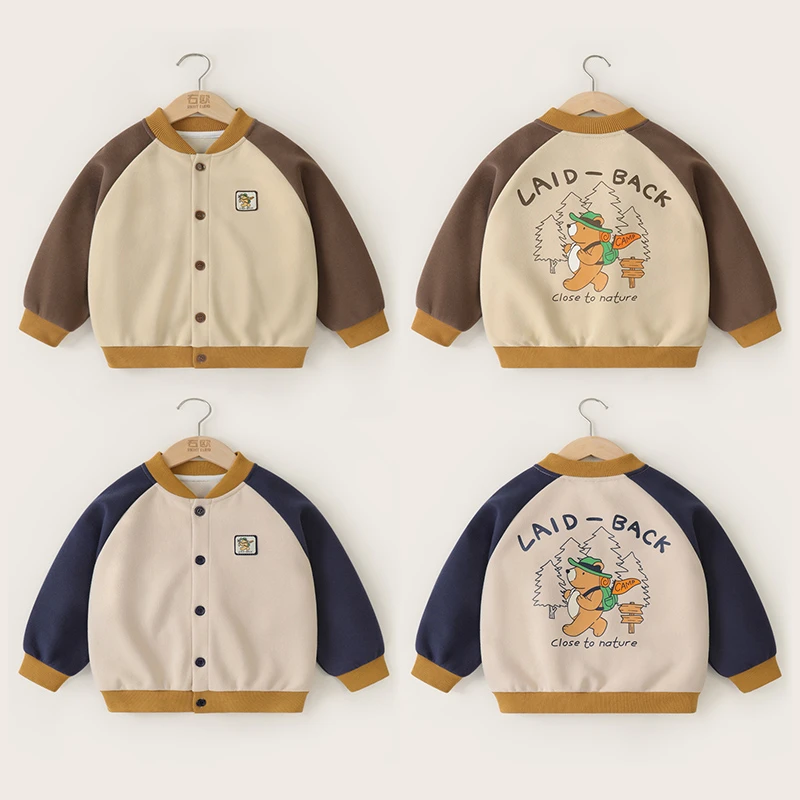 【2024秋款上新】男童针织开衫棒球服外套春秋新款童装儿童U15252