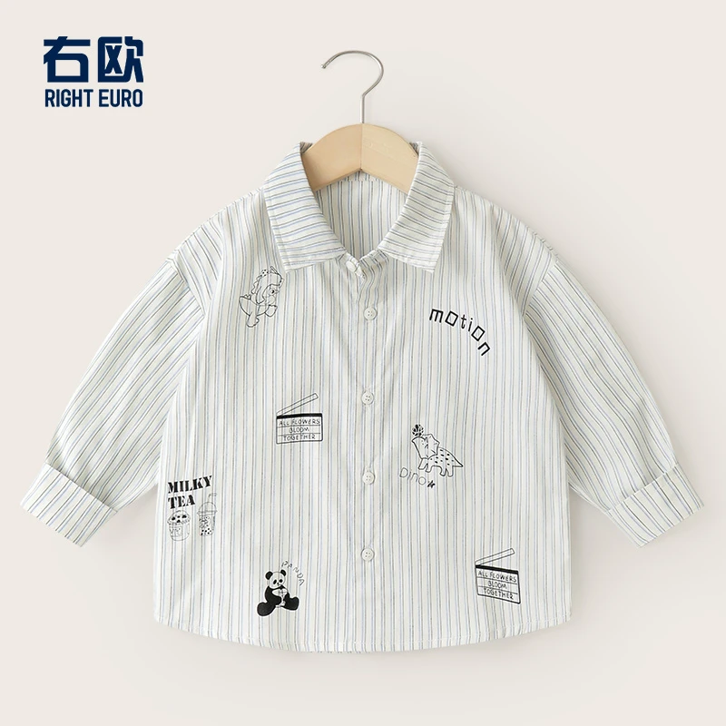 【春款上新】男童长袖条纹衬衫春秋款童装小童衬衣春季U15049