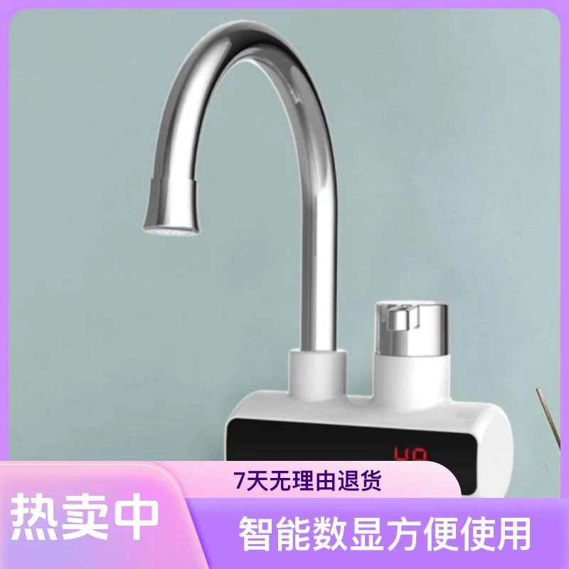 （新疆包邮）水龙头厨房冷热水塑料双孔卫生间洗手洗面台