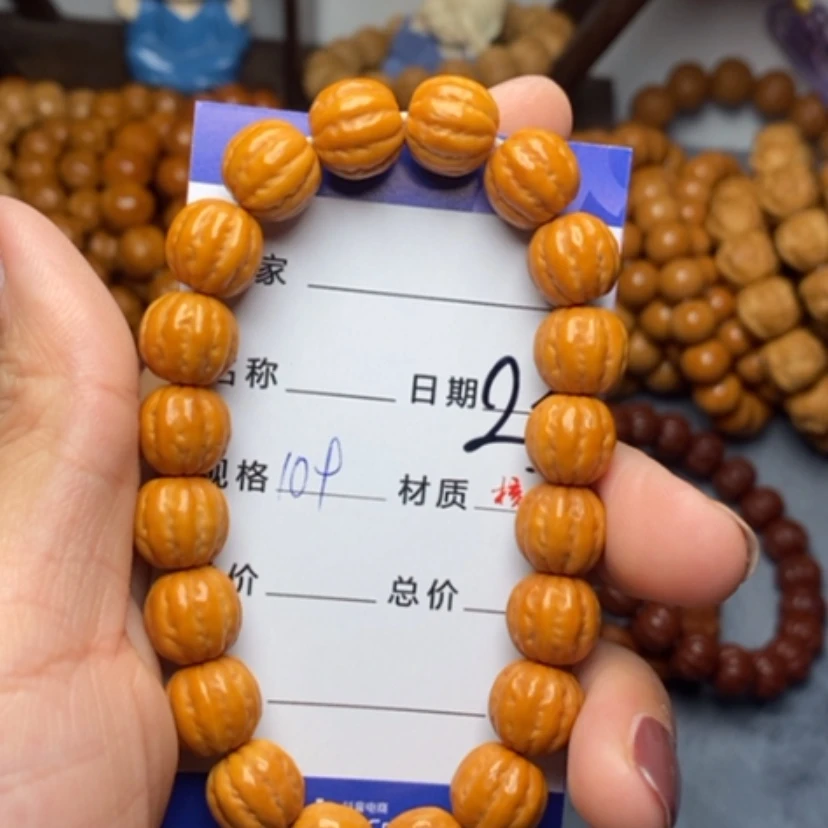 【闪购商品】猴头核桃手串