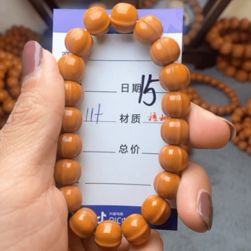 【闪购商品】猴头核桃手串分**福