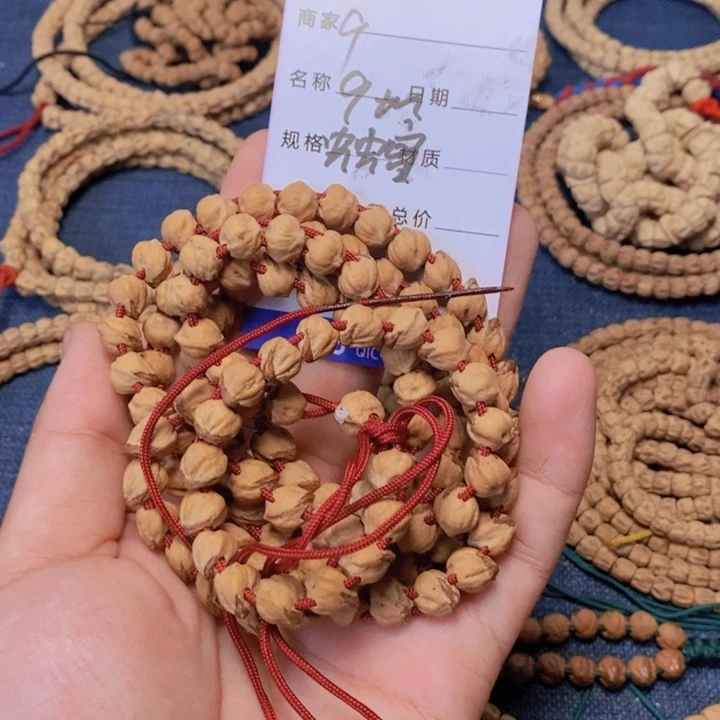 柏香籽/百香籽吊坠