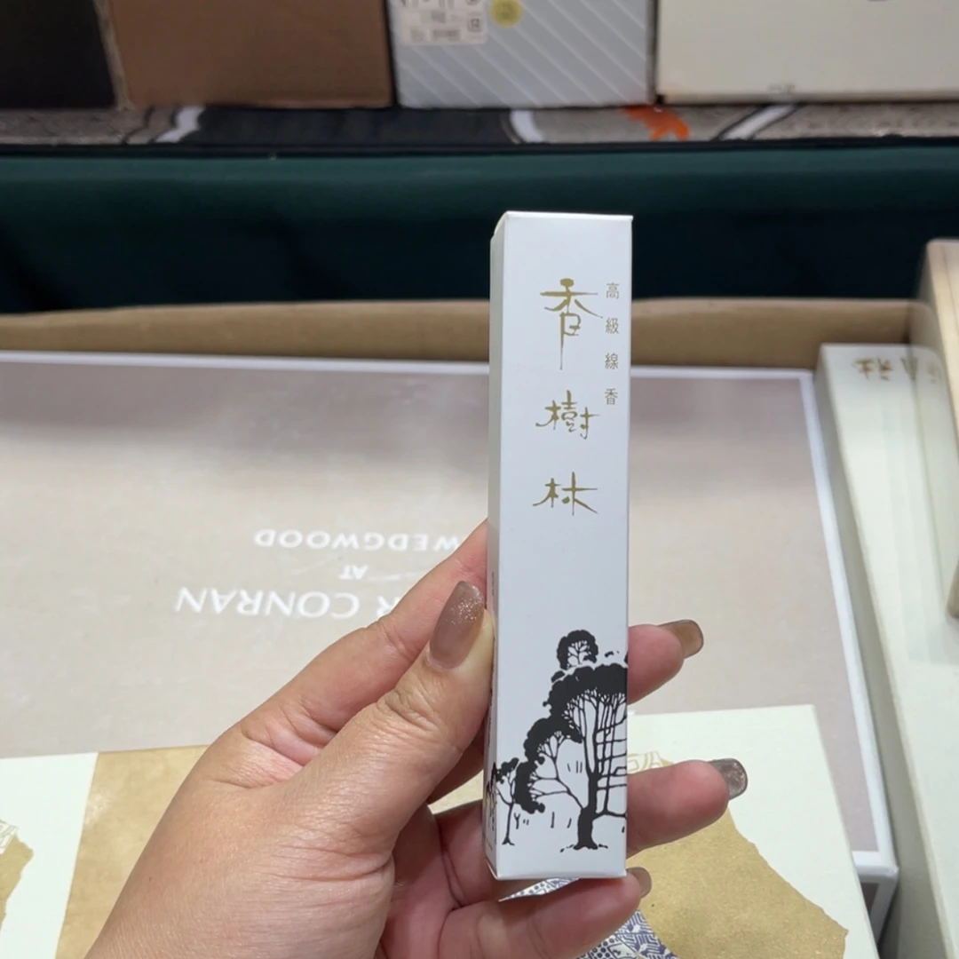 【闪购商品】瓷瓷片
