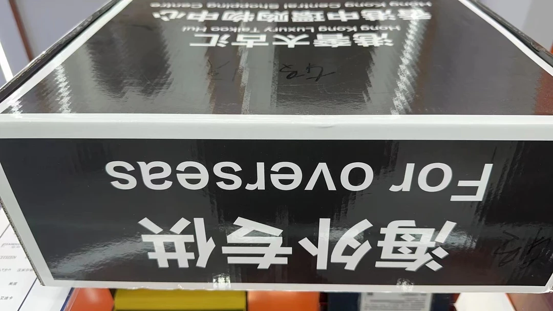 【信任 无价】 高端商务时尚男士腕表 名系列 F-