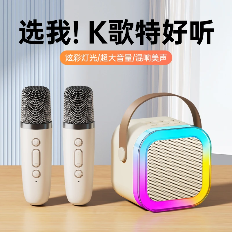 金运K12Pro无线蓝牙唱歌话筒音响一体机k歌麦克风音响唱歌家庭KTV