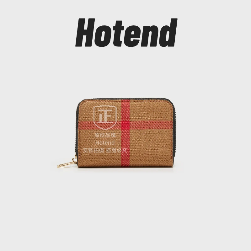 【美国Hotend】轻奢百搭条纹拉链卡包棕拼焦糖色 约10.5*2.5*7.5cm
