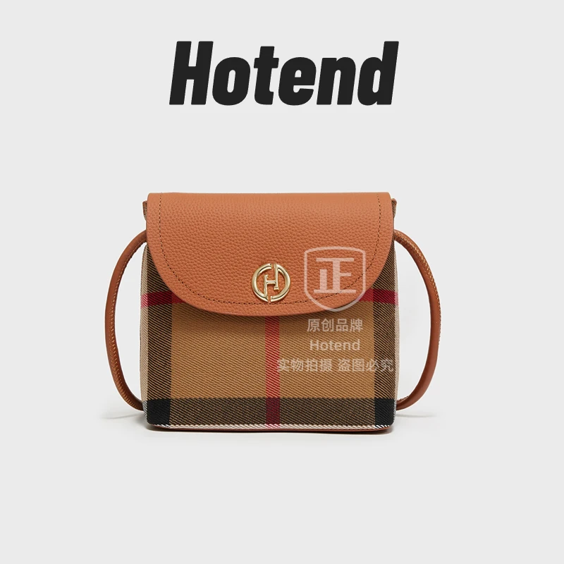 【美国Hotend】轻奢百搭条纹斜跨格子水桶邮差包拼棕焦糖色
