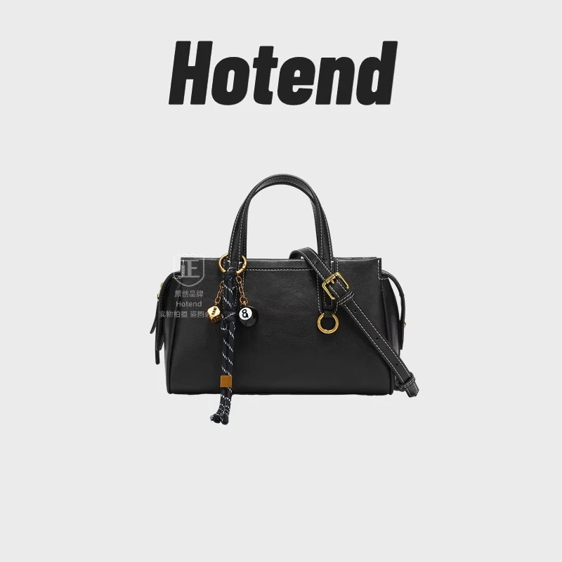 【美国Hotend】轻奢百搭高级感牛皮方形波士顿黑色 约25*8*14cm