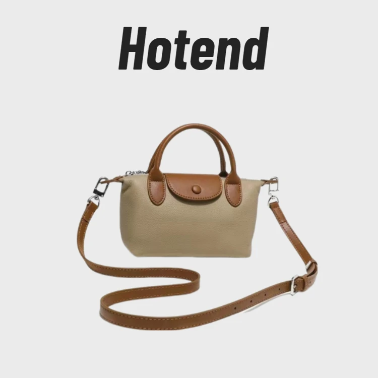 【美国Hotend】轻奢百搭饺子斜挎包小号大象灰拼棕色 约18*9*12cm