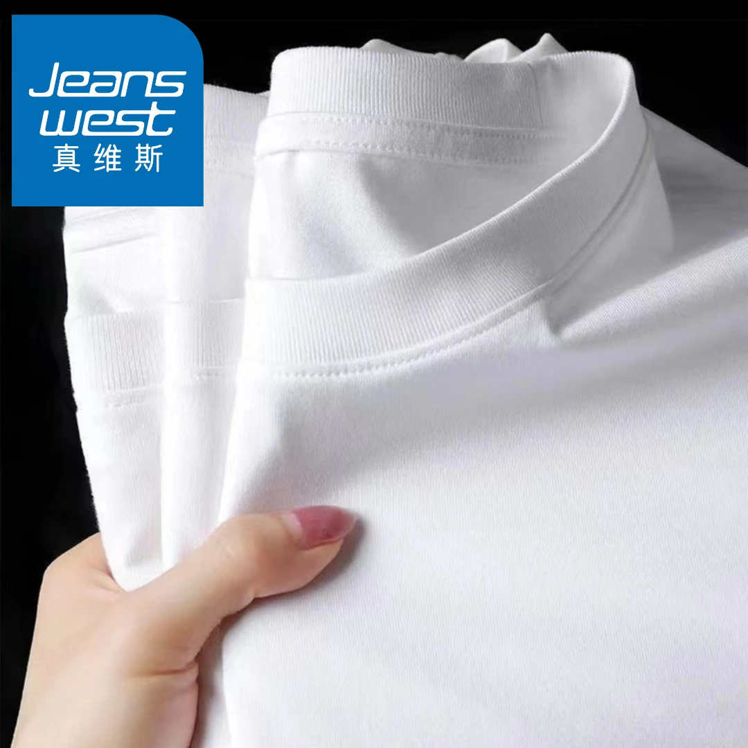 Jeanswest/真维斯男士纯棉短袖圆领t恤简约宽松休闲半袖百搭上衣
