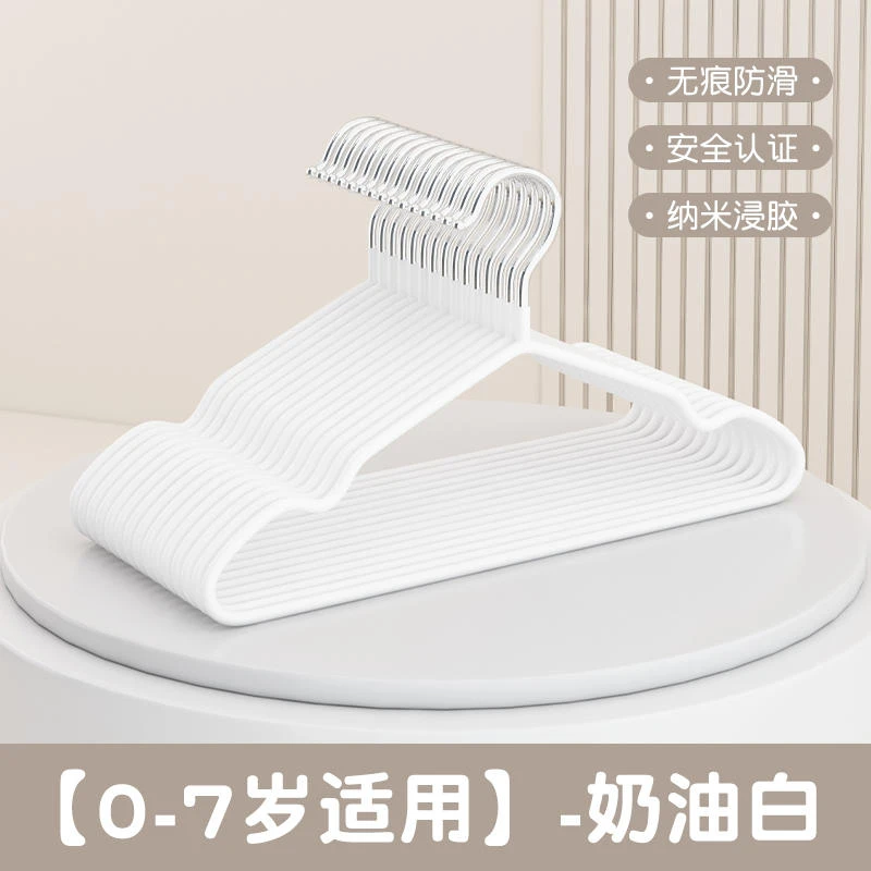 儿童小衣架晾衣挂婴儿无痕防滑宝宝挂衣服家用晒中童大童小孩衣架