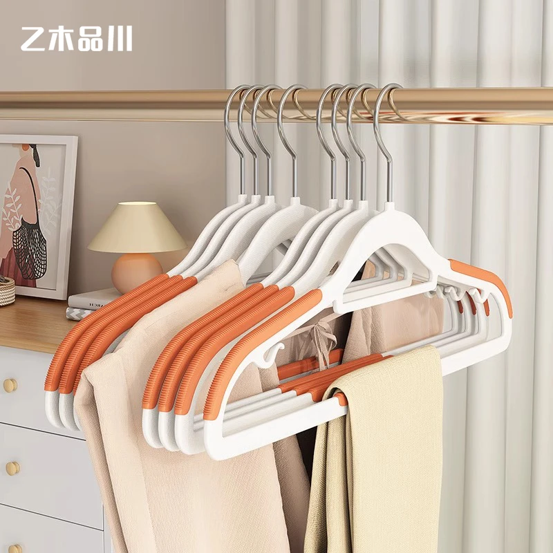 【10支】衣架家用挂衣无痕防滑晾晒衣架子宿舍衣服挂架衣撑加粗加大