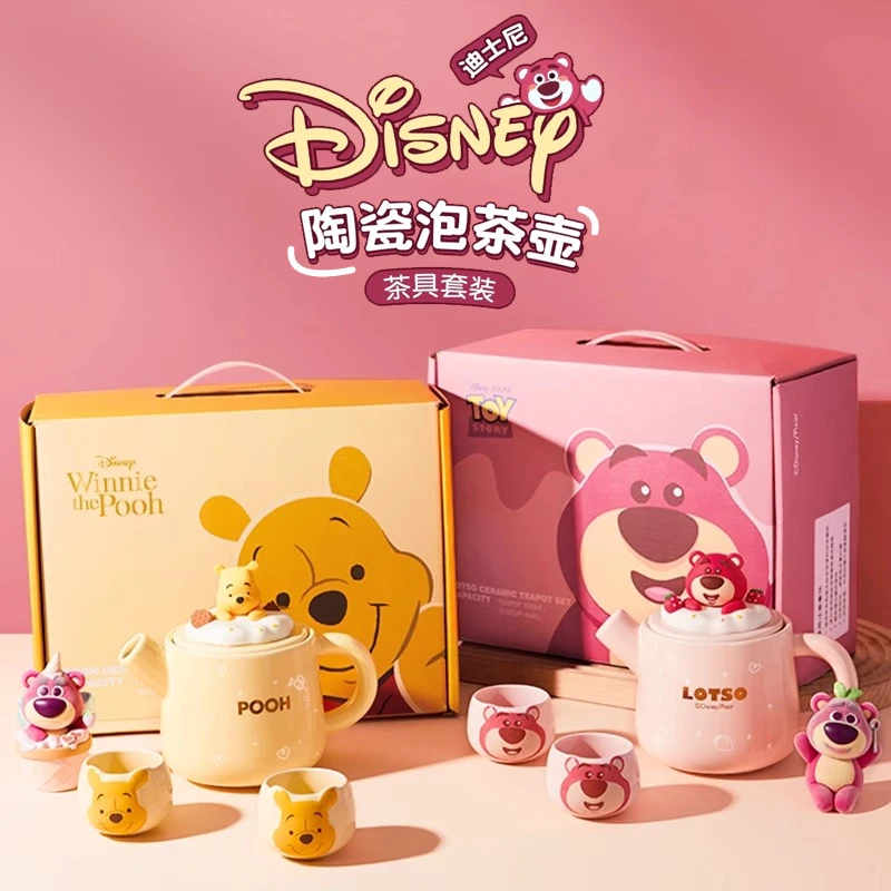 过节礼品创意家用茶分离壶陶瓷茶具礼盒装高档伴手礼送女友送闺蜜