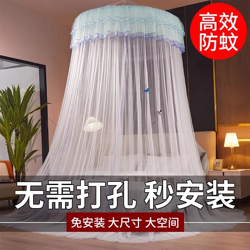 蚊帐家用2024新款公主风卧室吸顶挂钩免安装天花板高级落地床幔纱