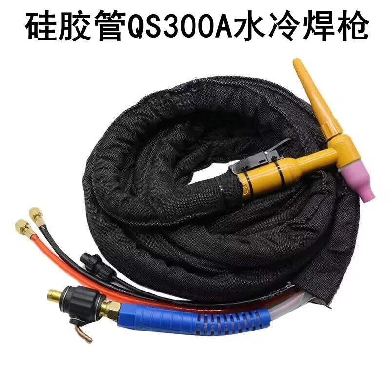 QS-300水冷导电工作氩弧焊枪WS/TIG-315氩弧焊机专用螺纹式焊把线