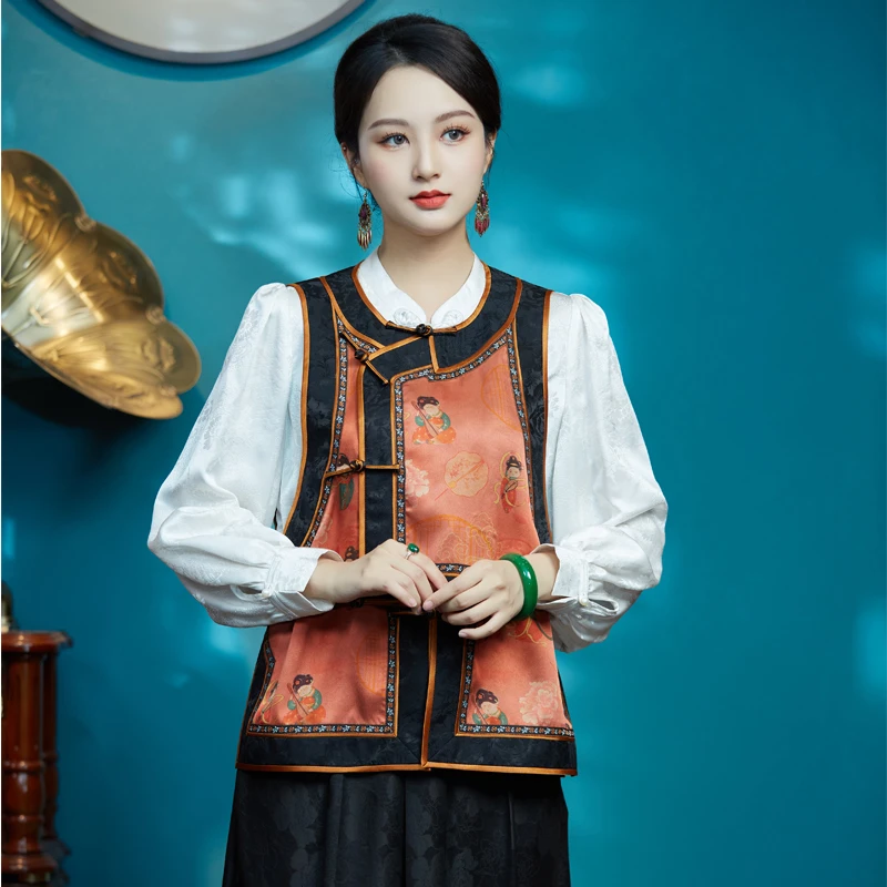 华美人【小芙嘉嘉】重锻香云纱国风中式复古马甲