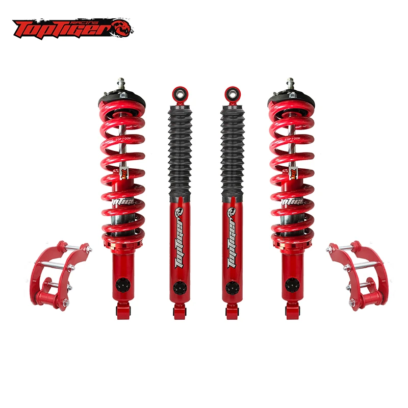 拓虎红减北汽勇士舒适改装减震器越野升高可调避震器弹簧吊耳