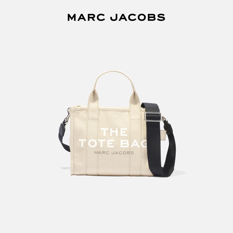 【美拉德风】MARC JACOBS mj小号时尚纯色帆布托特包手提包