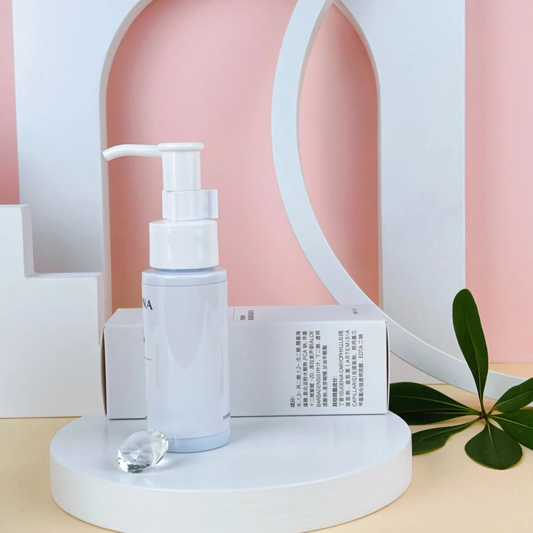 植萃玻尿酸保湿精华液50ml100ml保湿补水锁水滋润原液正品刮码