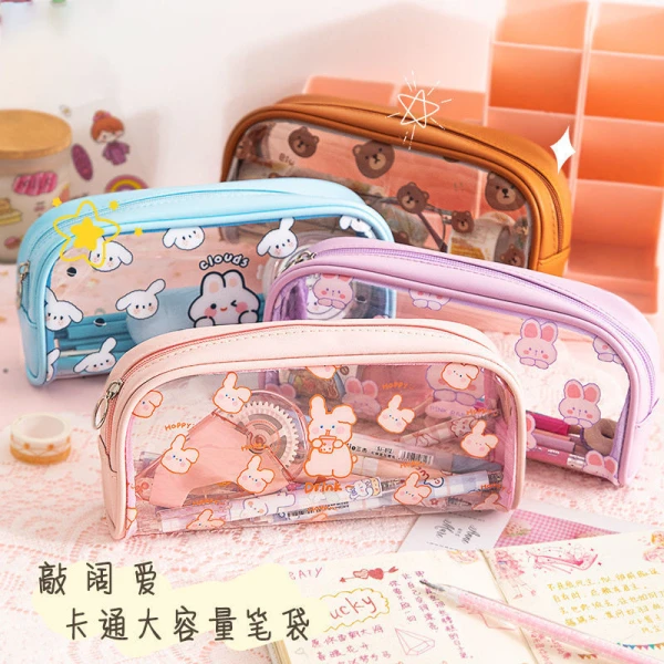 文具盒透明笔袋高颜值ins可爱铅笔文具袋小学生初中女生【优选】