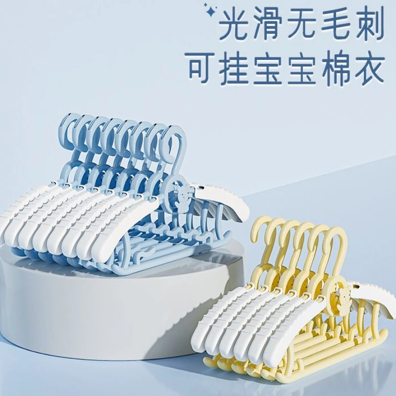 晾衣架儿童家用挂衣宝宝小孩凉衣撑新生儿伸缩晒衣服架子优品