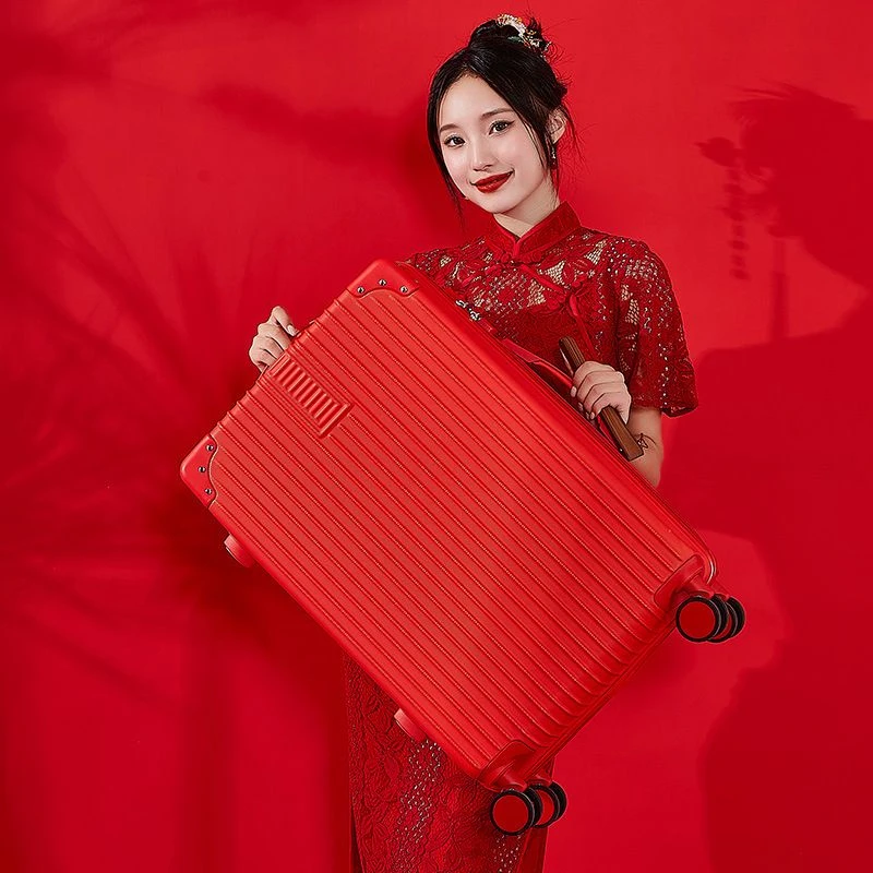 嫁妆箱新娘结婚行李箱红色陪嫁箱婚礼嫁妆密码箱拉杆箱铝框皮箱子