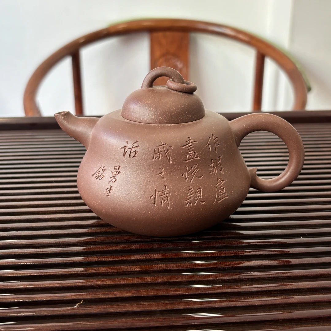 曼生款—全手工粗砂紫泥《葫芦紫砂紫砂壶纯手工》