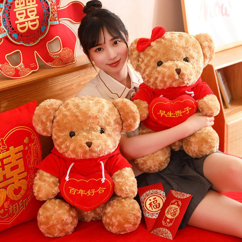 可爱小熊公仔玩偶情侣压床娃娃一对婚房布置摆件结婚礼物女生抱枕