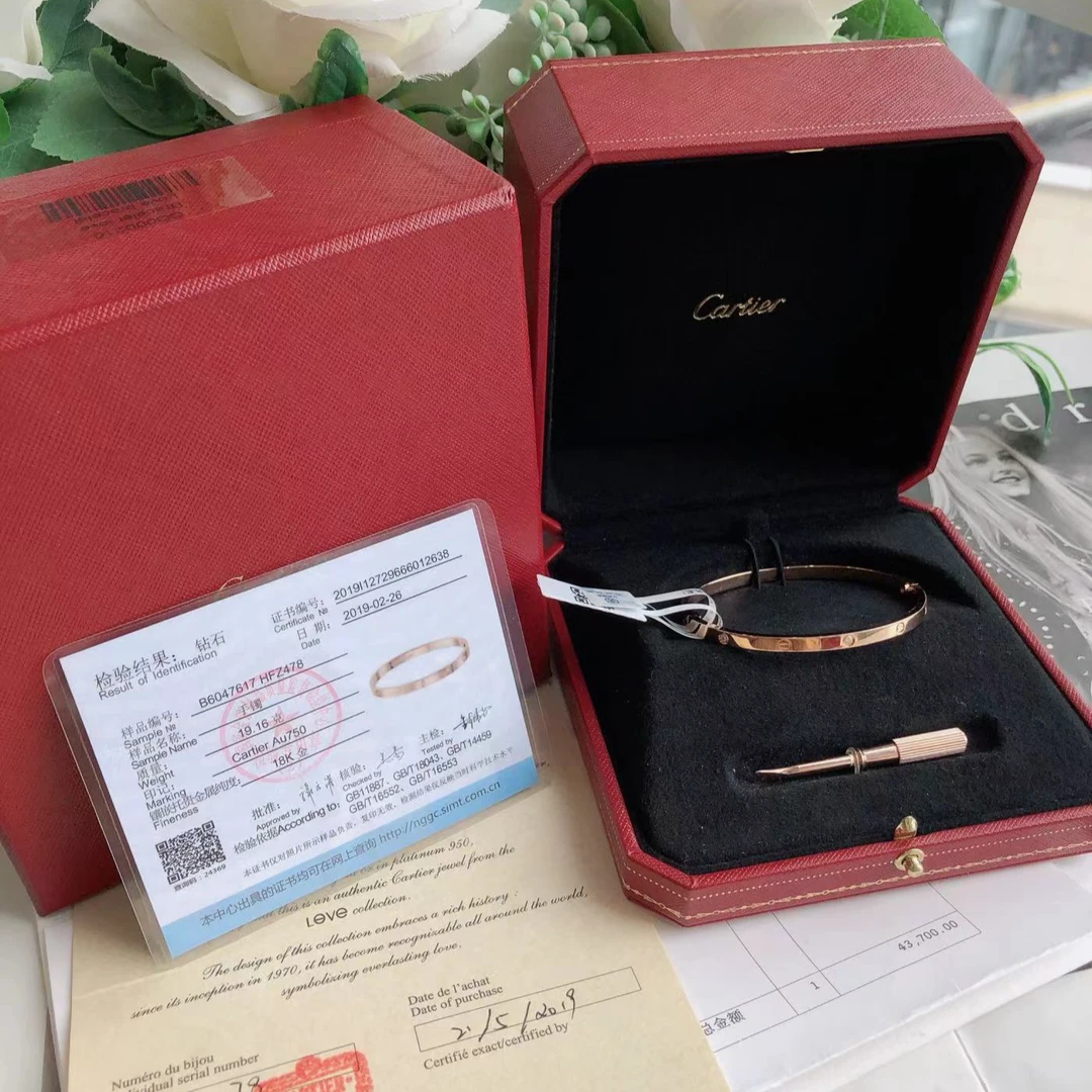 95新 Cartier/卡地亚 安洁利严选手镯/SK0113965