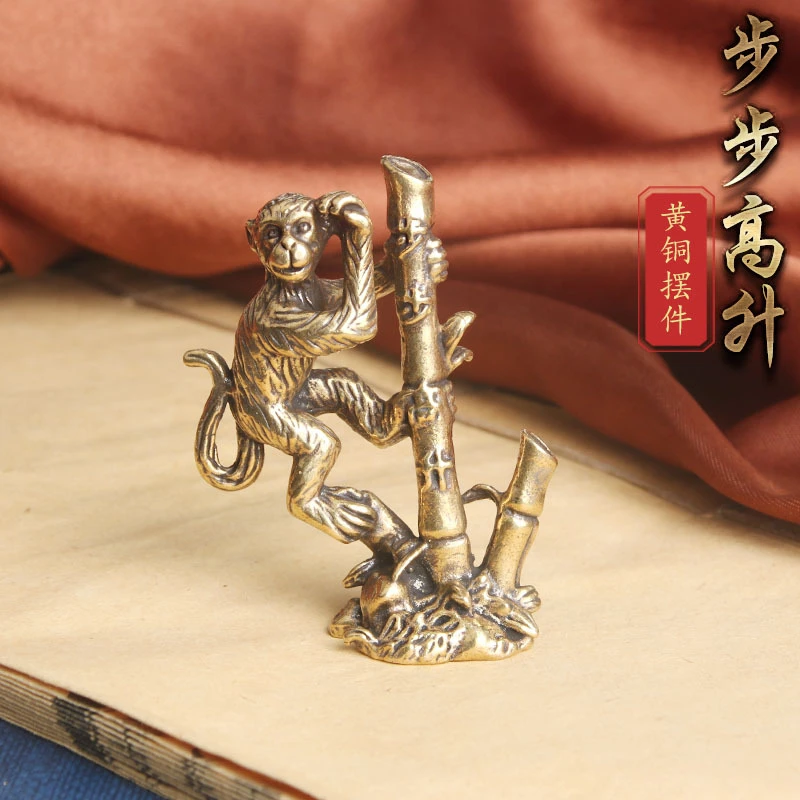 纯黄铜老物件步步高升猴摆件复古实心手把件创意居家个性装饰摆件