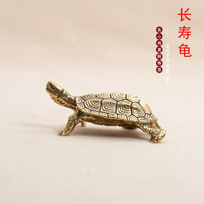 纯黄铜长寿龟实心富甲天下乌龟老物件茶宠居家装饰桌面工艺品摆件