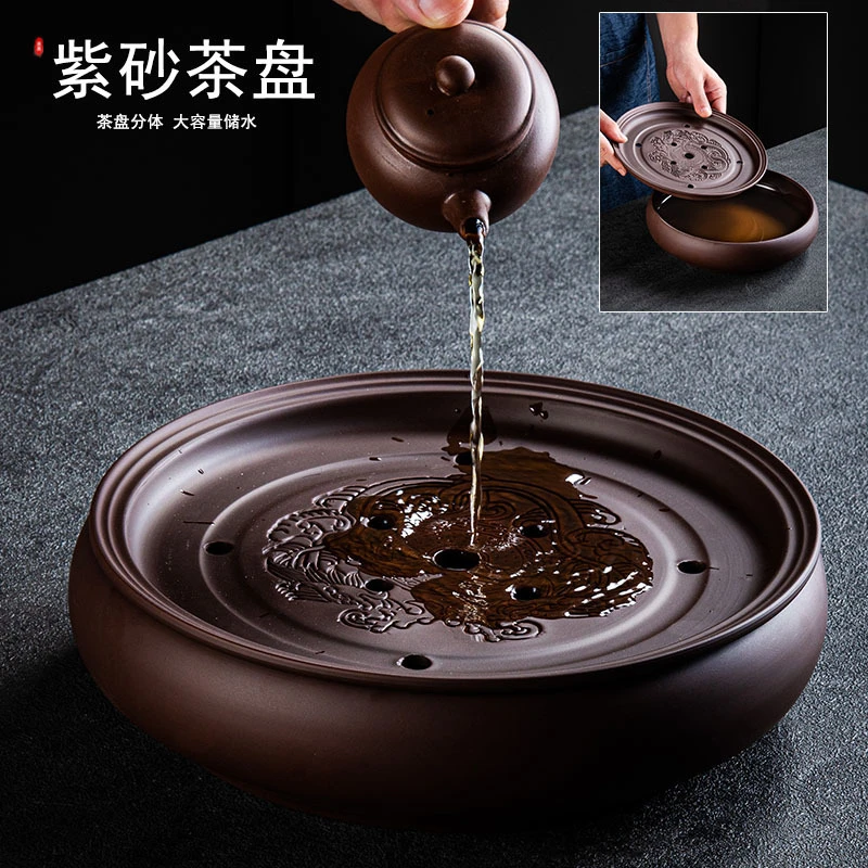 紫砂陶瓷功夫茶具储水茶盘家用现代简易圆形沥水托盘小型茶台茶托