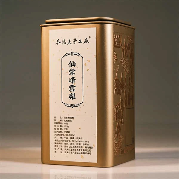 茶隐山房仙掌峰雪梨铁盒罐装【茶隐美学工厂】