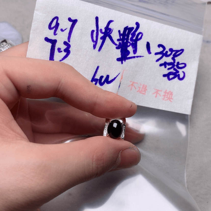 【闪购商品】定制翡翠未镶嵌快**徒