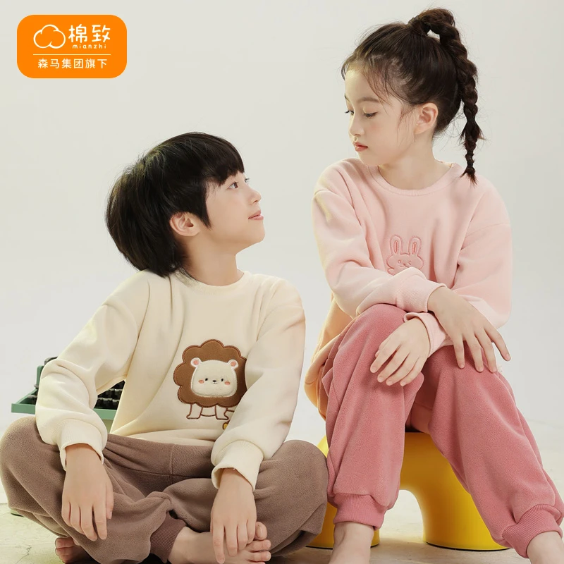 棉致儿童睡衣男童女童秋冬摇粒绒加厚家居服外穿宝宝保暖套装打底