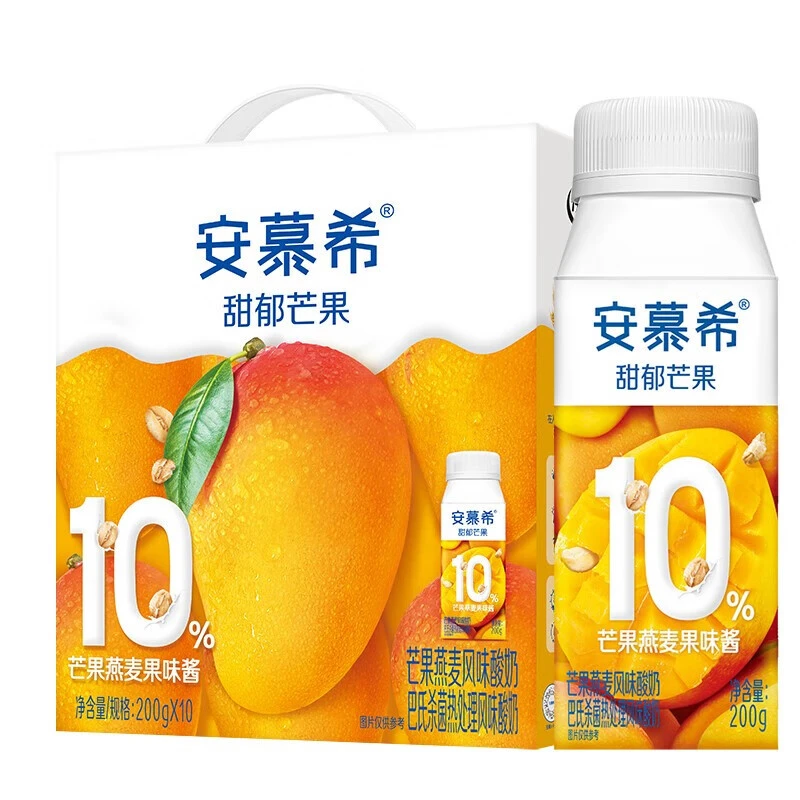 【6月生产】伊利安慕希芒果燕麦酸奶成人学生儿童营养早餐谷物果肉