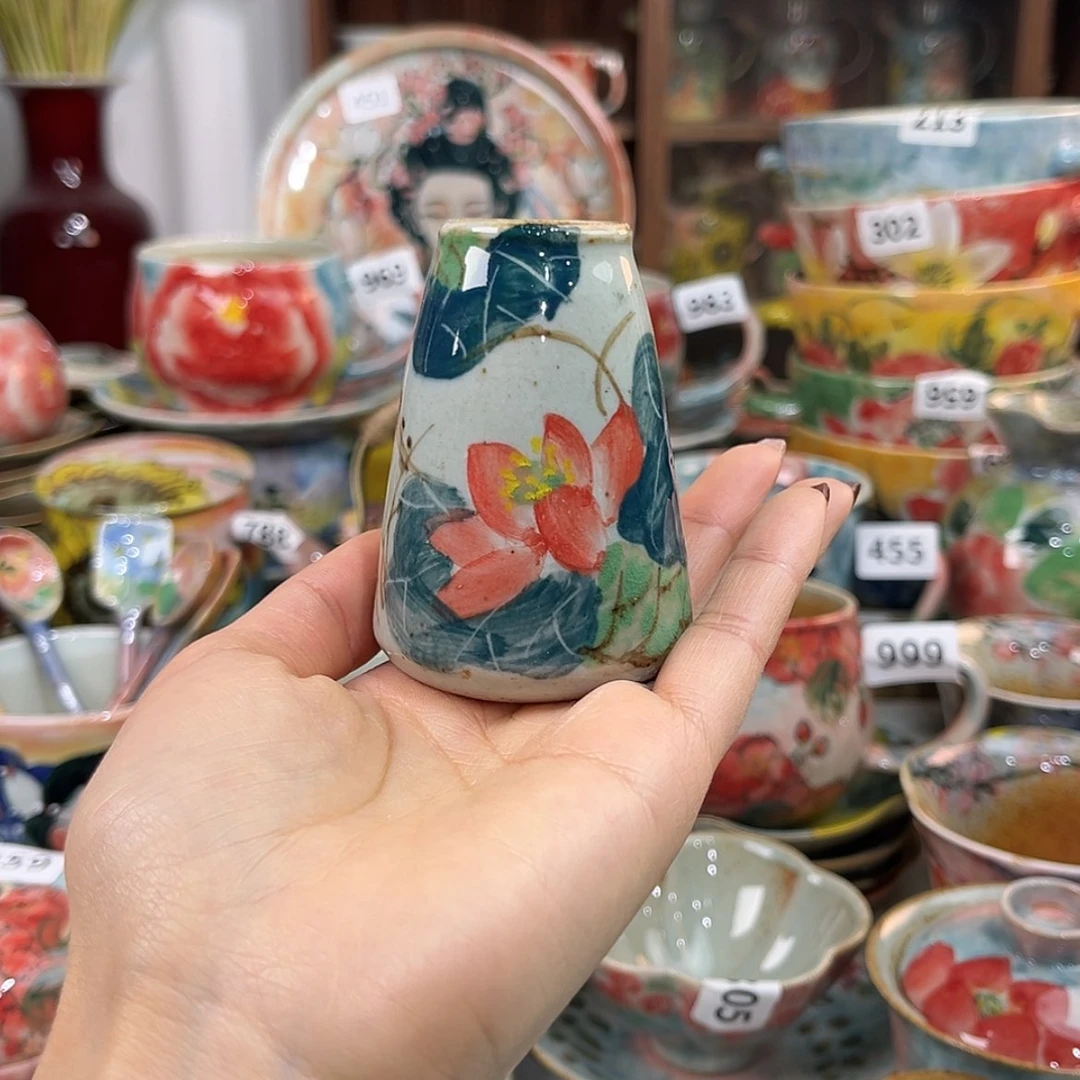 【闪购商品】陶瓷杯
