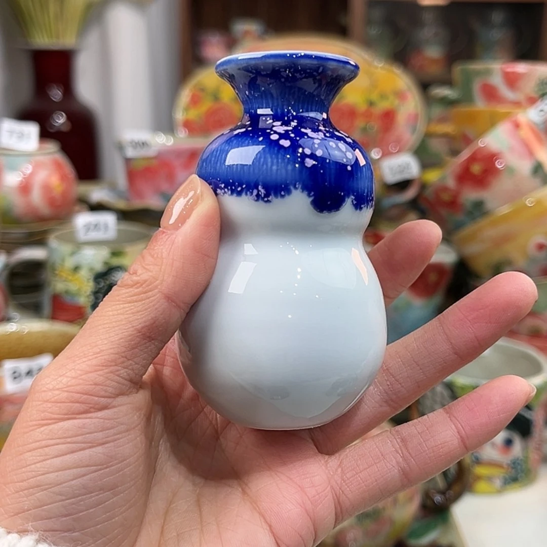 【闪购商品】陶瓷杯