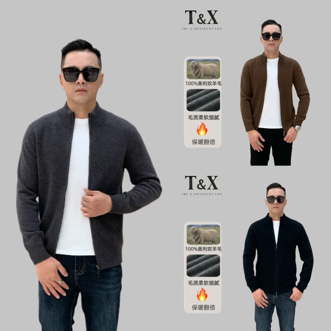 T&X/梯形男士秋冬立领【绵羊毛毛衫】双拉链商务休闲毛衣外套（0034）