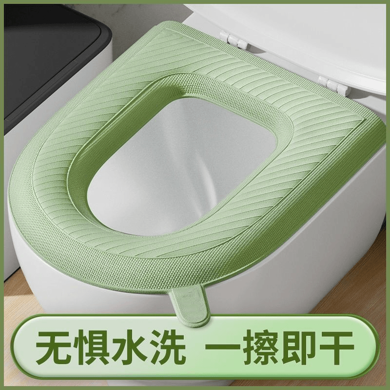 Z200马桶圈四季通用粘贴式手提马桶垫防水免洗坐便防水马桶垫马