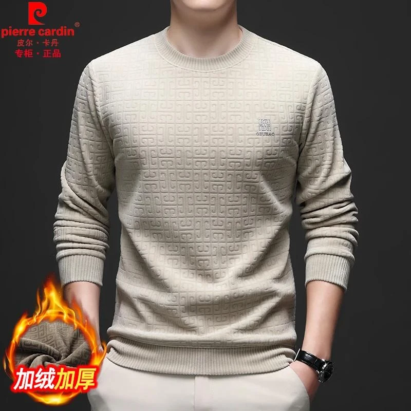 皮尔卡丹双面奥利绒加绒卫衣男士2024冬季加厚保暖长袖打底衫上衣