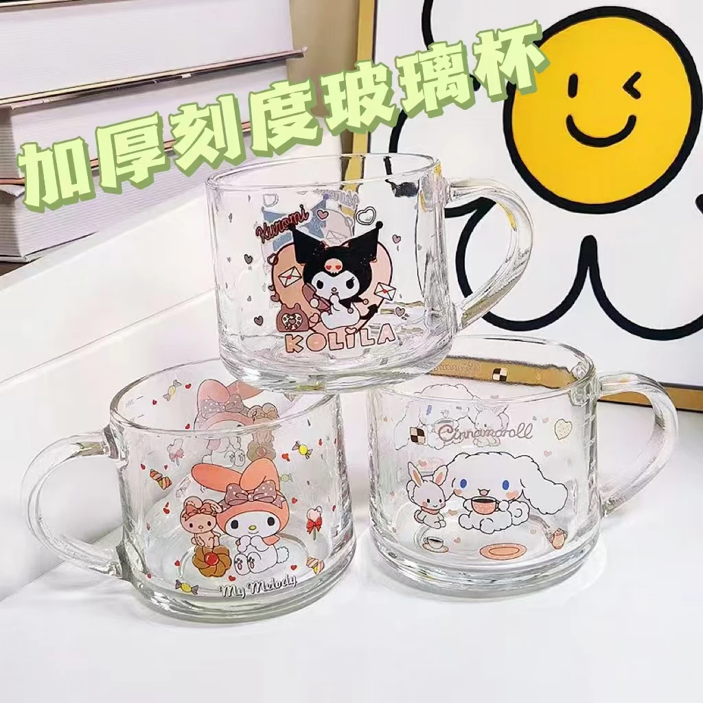 卡通三丽鸥玻璃杯早餐杯带刻度库洛米水杯家用牛奶杯带把手马克杯
