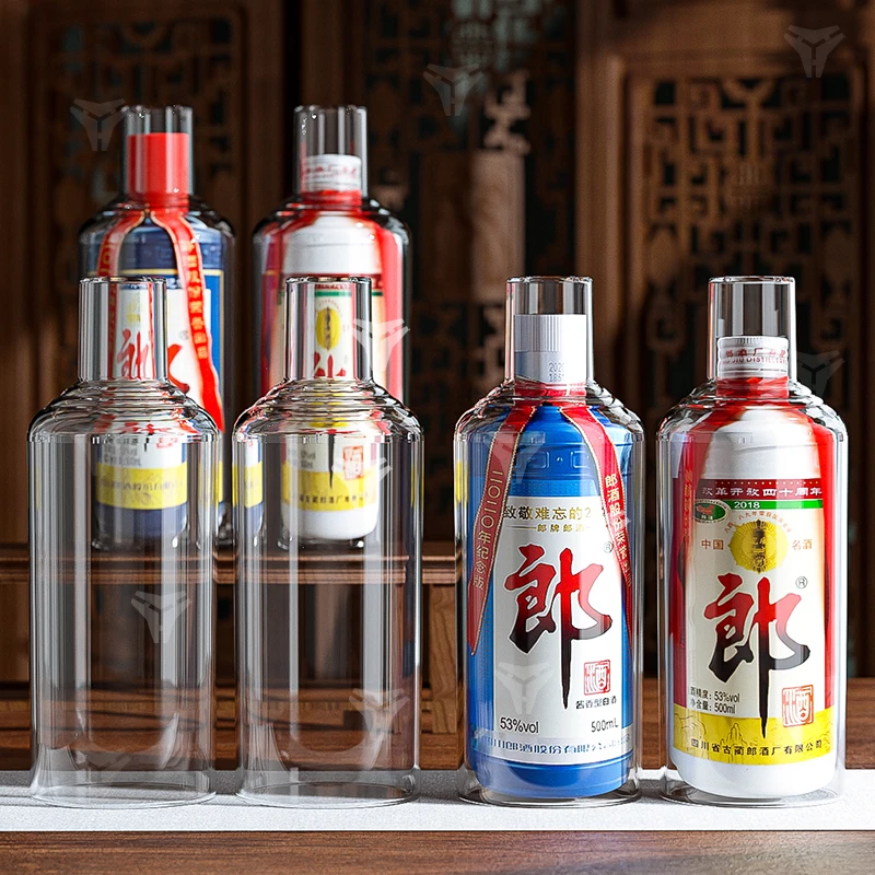 钢翼郎酒保护套高档透明家用创意大号瓶装密封白酒瓶保护酒瓶子