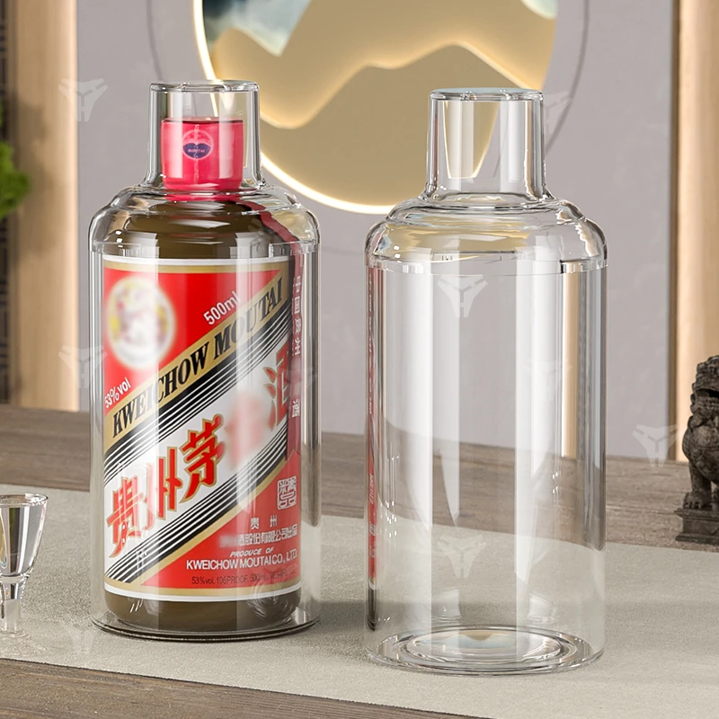 钢翼茅酒保护套高档透明创意瓶装密封白酒瓶保护套防尘防虫加厚