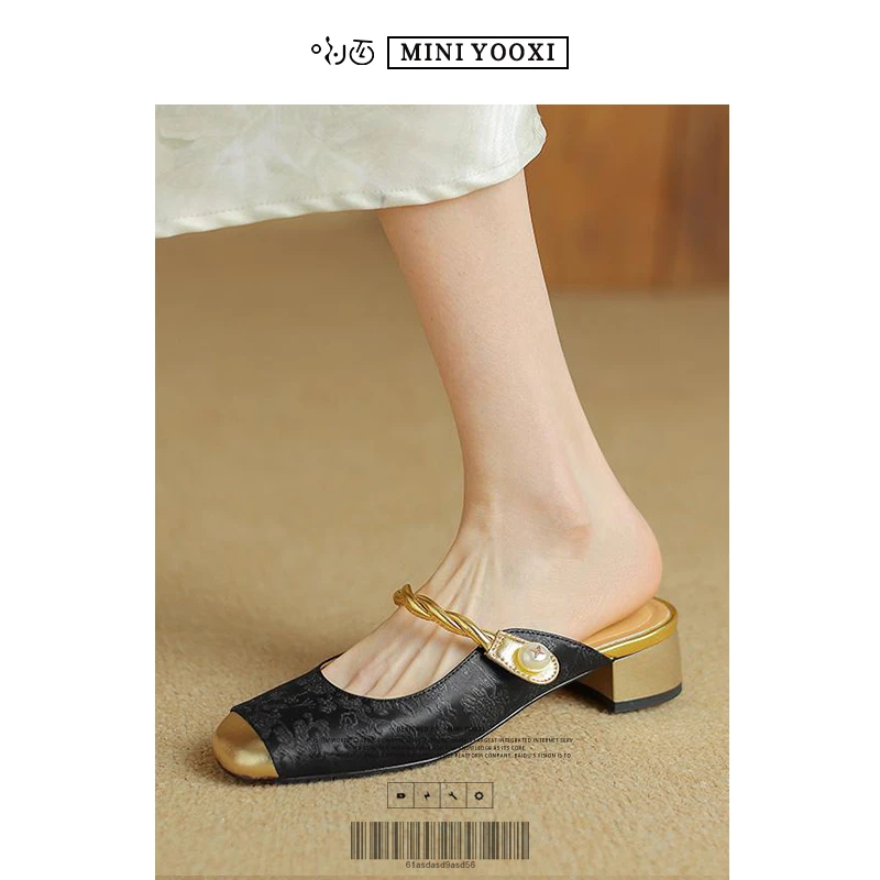 新中式国风凉拖女夏天法式包头半拖鞋外穿穆勒拖4公分